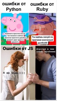 Без имени-1.jpg