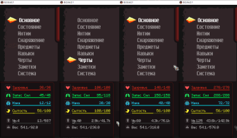 prints_764567654.png