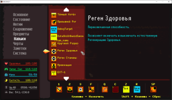 prints_243567345.png