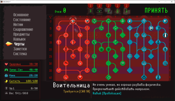 prints_877545.png