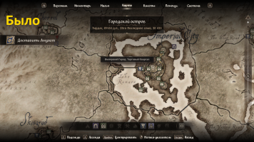 Better Map Menu-01.png