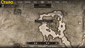 Better Map Menu-02.png