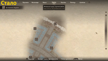Better Map Menu-04.png