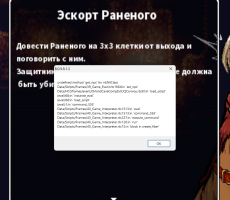 {A4984668-F1F4-47C3-9CC0-632B9C4C13C1}.png