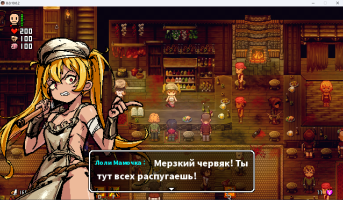 LoliMama.png