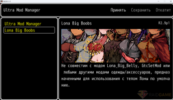 snimok-ehkrana-2024-09-26-090641-png.png