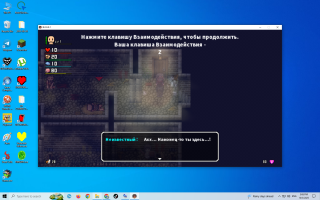 Screenshot (6).png
