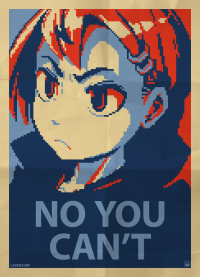 Lona - no you cant.png