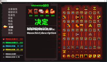 捕获2.PNG