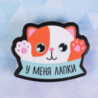 Татьяна