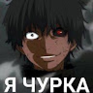 valik