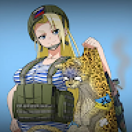 vetr