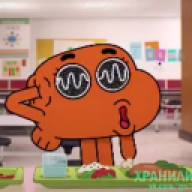 ХУЙ С НИМ