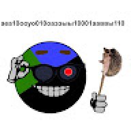 Анпримус