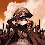 hinik