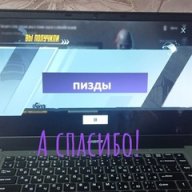 Alik37