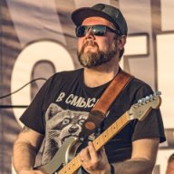 Guitarist