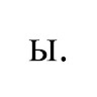 name_of_user