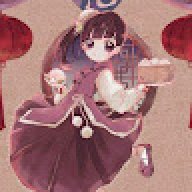 Kuraii