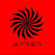 Araval
