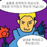 dlgotmd