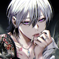 ShiroOni