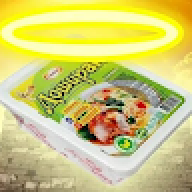 negr228