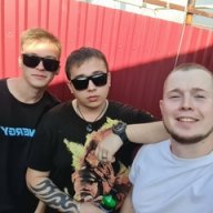 Орлеан