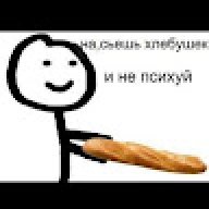 ХуйДилдак