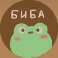 MAD848
