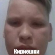 Robinskiy