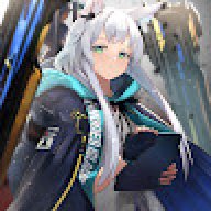 Uwawe