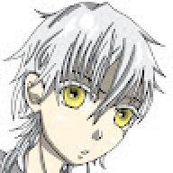 RyuUnene