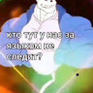 Xsssw