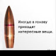 асепншлсманеш