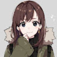 Arui