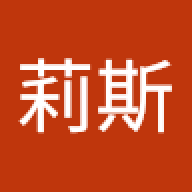 洛莉斯