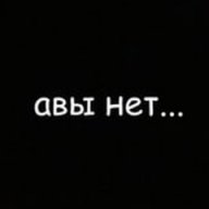 rusterxerov