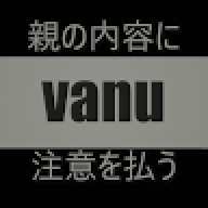 vanu