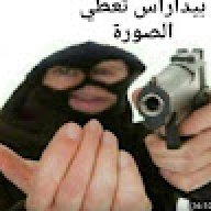 revez