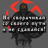 санялокего
