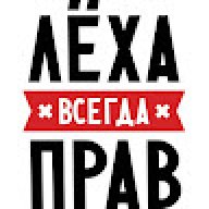 аааааааарар