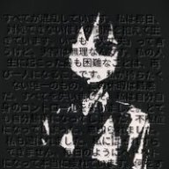 Zxcrazer712