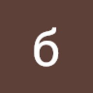 Goida238