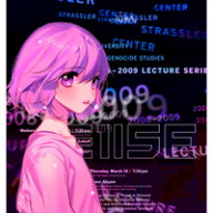 e1ise