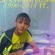 Администратор