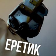 MrFake