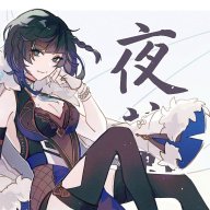 Ikusa Nakamura