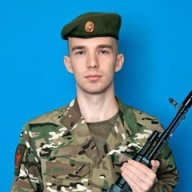 ЖмЫх