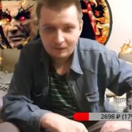 чыфвааы